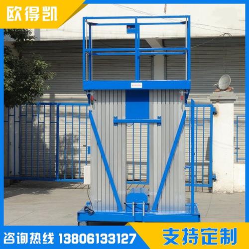 点击查看大图 电梯设备全面解析